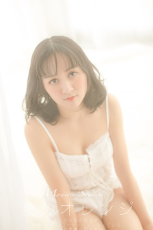 轮回